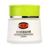 馥珮 Красивый макияж, увлажняющий мороз Qiu Qiu Qiu Четыре мисс Шуи Лян 艉  嫠       