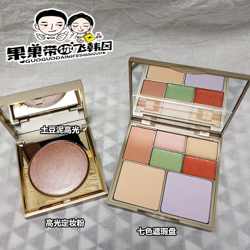 Trái cây đưa bạn đến với thơ ca Hàn Quốc Direna stila 7 màu che khuyết điểm đĩa trang điểm che khuyết điểm khả năng sửa chữa để làm sáng phấn mắt estee lauder