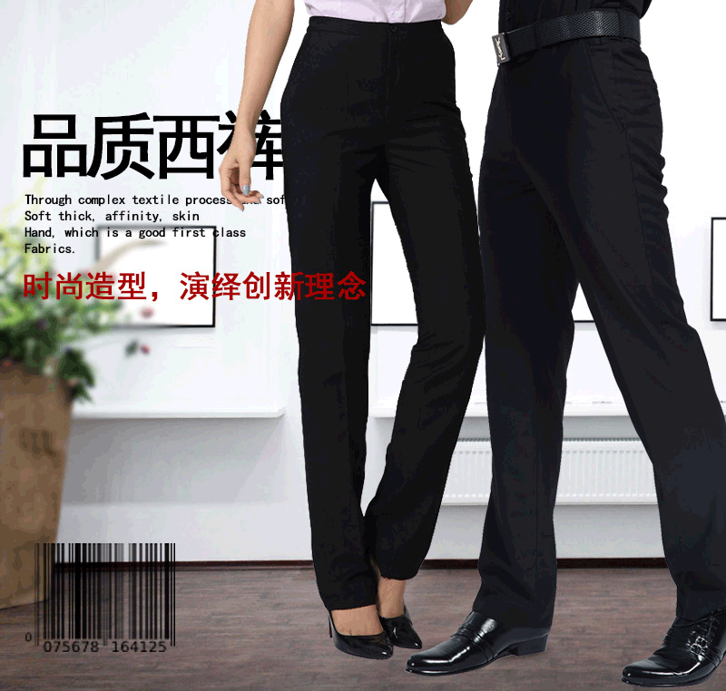 Pantalon - Ref 1468698 Image 9
