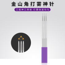 Golden Triangle Fight Fog God Needle Round 3 Foggy Eyebrow Eyebrow Stitch Brow Eyebrow Disposable Tattooing Tattooing Needle Sheet Supplies Tool