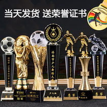 (Day Shipped) Football Crystal Trophy Idées personnalisées pour un jeu de tir Jeux de sports Coupe du monde