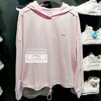 Li Ning Wei coat 2021 autumn new womens fashion trends Leisure loose cover with cap blouses AWDR360