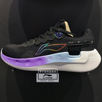 Li Ning running shoes 2021 New getaway embroidery text lovers non-slip shock absorption shoes ARHR052 043