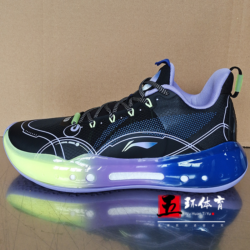 Li Ning basket sneakers 2022 Summer new Yu Shuai 14 LOW Men Low gang of professional race shoes ABAR123