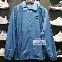 Li Ning jacket 2021 new Mens fashion trends Loose Jacket head Collar Sports Jacket AFDR389