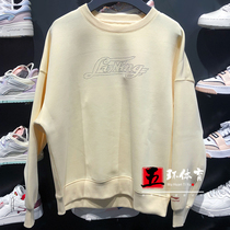 Li Ning Wei Clos 2022 Spring New Fashion Classic Series of Men and Women in the same Loose Jacket AWDS042