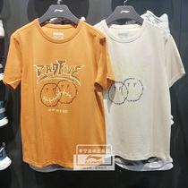 Li Ning T-shirt 2021 new anti-Wu series womens fashion leisure loose round neck short sleeve culture shirt AHSR464