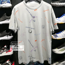Li Ning short sleeve 2021 summer new men Cotton comfortable breathable loose round neck sports T-shirt AHSR165