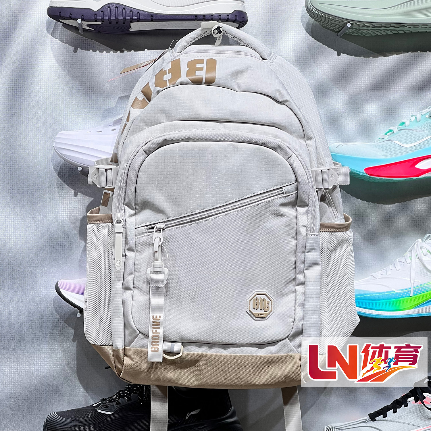 Li Ning Backpack 2026 Autumn New Product Men and Women Same Style Anti-Wu BADFIVE Reflective Water-Repellent Backpack ABSW341