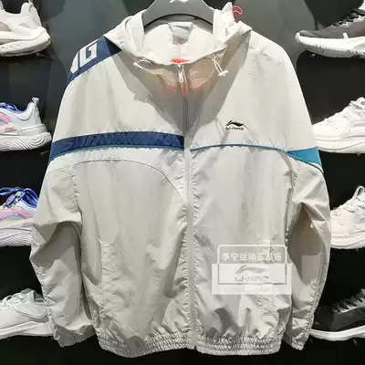 Li Ning coat 2021 New Men fashion casual loose pullover hooded sports windbreaker AFDR405