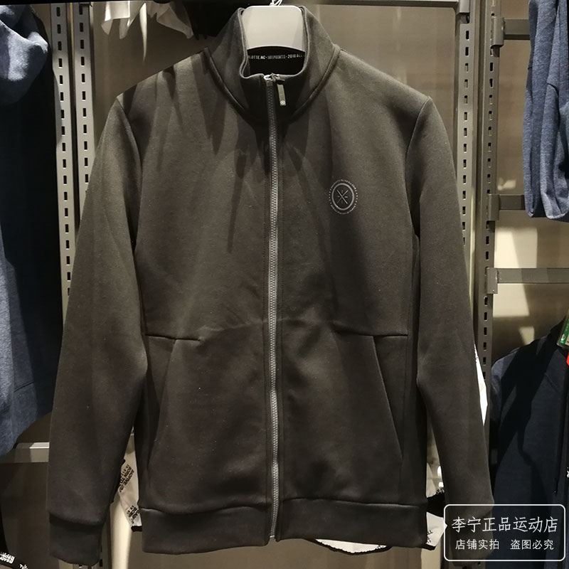 Áo len cổ điển Li Ning 2019 Mùa xuân mới Wade Series Áo len nam trùm đầu AWDP133 / 131 - Thể thao lông cừu / jumper áo nỉ nữ