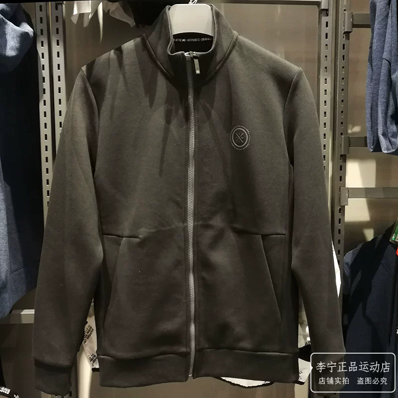 Áo len cổ điển Li Ning 2019 Mùa xuân mới Wade Series Áo len nam trùm đầu AWDP133 / 131 - Thể thao lông cừu / jumper