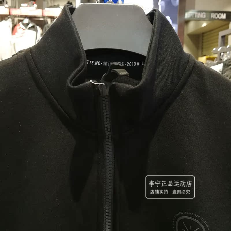Áo len cổ điển Li Ning 2019 Mùa xuân mới Wade Series Áo len nam trùm đầu AWDP133 / 131 - Thể thao lông cừu / jumper áo nỉ nữ