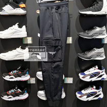  Li Ning casual pants 2020 new basketball series mens fashion casual closed small foot overalls AKXQ481