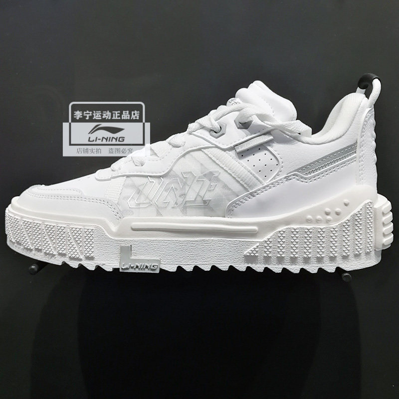 Li Ning casual shoes 2021 new 001 legend starts a new journey couple fashion wear-resistant shoes AGCR152 123