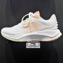 Li Ning running shoes 2021 New Shadow couple light breathable shock absorption rebound sports shoes ARHR128 127