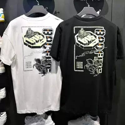 Li Ning T-shirt 2021 summer new BADFIVE soldiers do not want to cheat men loose short sleeve T-shirt AHSR121