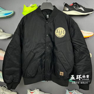 Li ning cotton clothing 2026 spring new basketball series men's loose warm cotton jacket ajmw007