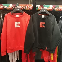 Li Ning Weiyi 2019 Mùa xuân Phiên bản kỷ niệm mới của người đàn ông Áo hoodie nữ AWDP188 / 106/066 - Thể thao lông cừu / jumper áo đôi thu đông