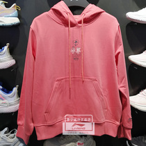 Li Ning jacket 2021 new womens fashion casual loose sleeve head not even cap sports sweatshirt AWDR320