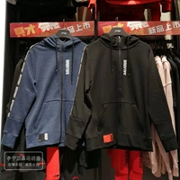 Li Ning Weiyi 2019 xuân mới BAD FIVE loạt bóng rổ nam áo len trùm đầu AWDP045 - Thể thao lông cừu / jumper áo hoodie nam đẹp