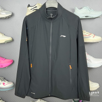 Li Ning Coat 2024 été New Man Ice Sensation Comfort Speed Dry Body Knit Sport Wind Suit AFDU415