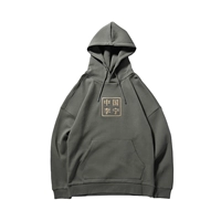 Trung Quốc Li Ning Hoodie New York Paris Fashion Week catwalk xu hướng thời trang áo len trùm đầu AWDNB95 / 925 - Thể thao lông cừu / jumper áo sweater nam form rộng