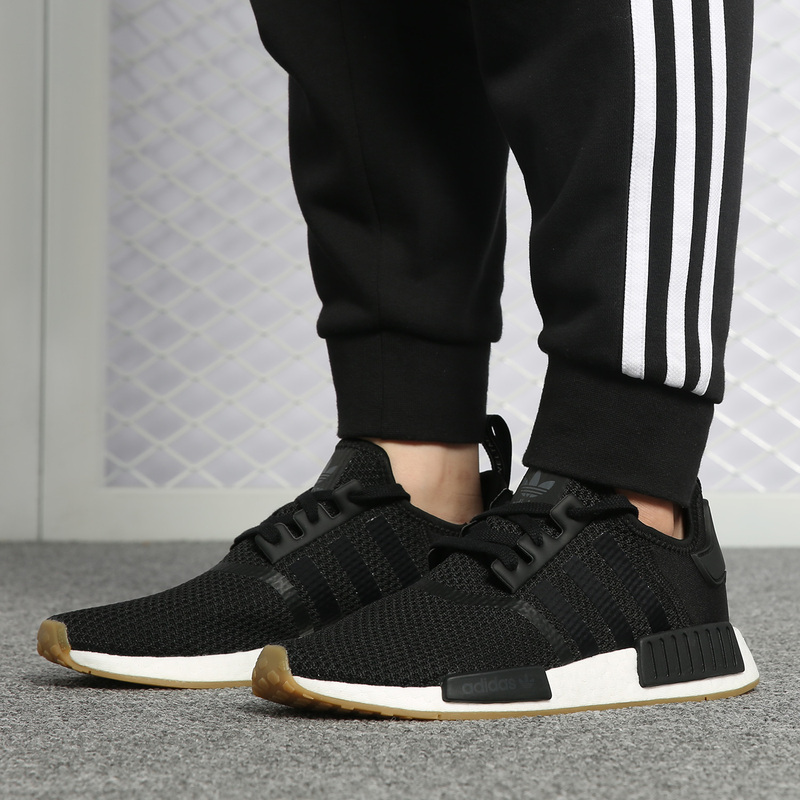 Haodong Adidas Nmd Xr1 Boost Casual Running Shoes Bb2376 B39505 B42200