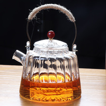 Meet and meet heat-resistant glass teapot high temperature resistance with filter open flame electric pottery stove household Kettle tea maker