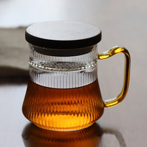 Crescent Cup With Lid Heat Resistant Glass Tea Cup Office Tea Cup Filter Cup Built-in Filter With Green Tea Cup