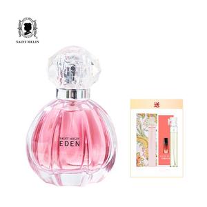 【梦中伊甸】清新花果香女士淡香水30ml