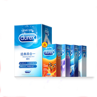 【杜蕾斯】激情超薄持久延时安全套24只