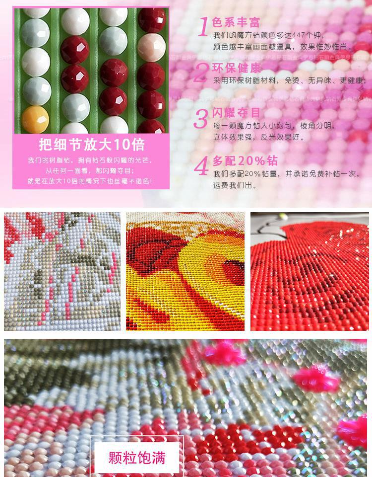 Phim hoạt hình mới kim cương anime kim cương Pikachu cross Stitch point khoan 2019 cảnh quan gạch hiện phòng khách phòng ngủ đầy đủ khoan - Công cụ & phụ kiện Cross-stitch tranh thêu chữ thập phật di lặc