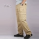 Mùa xuân và mùa thu overalls nam nhiều túi lỏng lẻo thẳng quần ngoài trời dày XL đa chức năng quần dài nam shop quần áo nam