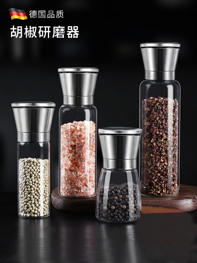 German colar stainless steel pepper grinder kitchen manual freshly ground sea salt sesame pepper powder seasoning bottle
