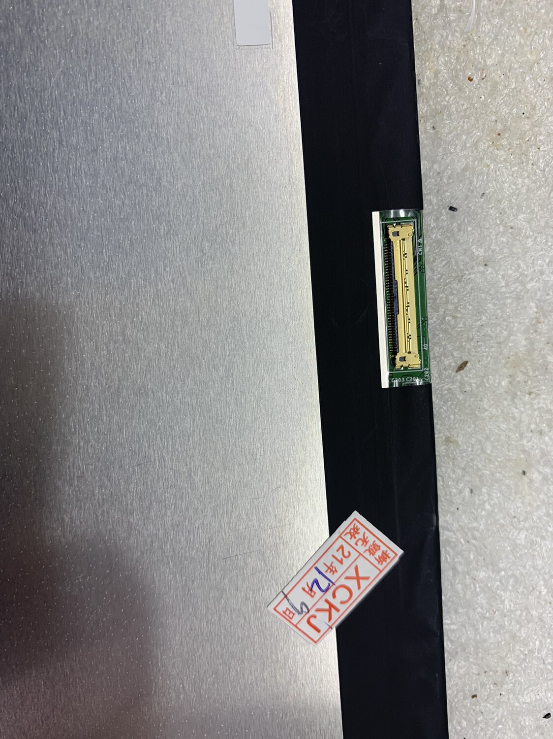 Small new PRO14ITL AIR14PIUS 2021 2 2KDC dimming screen NV140DRM-N61