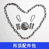 Качели, поролоновая колыбель, популярно в интернете, подвесная корзина