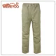 Хаки быстросохнущие штаны