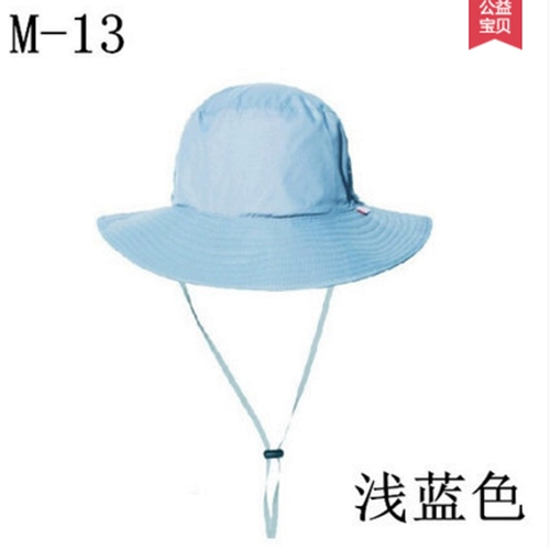 Дорожная солнцезащитная шляпа, быстросохнущая шапка, накидка, кепка подходит для мужчин и женщин