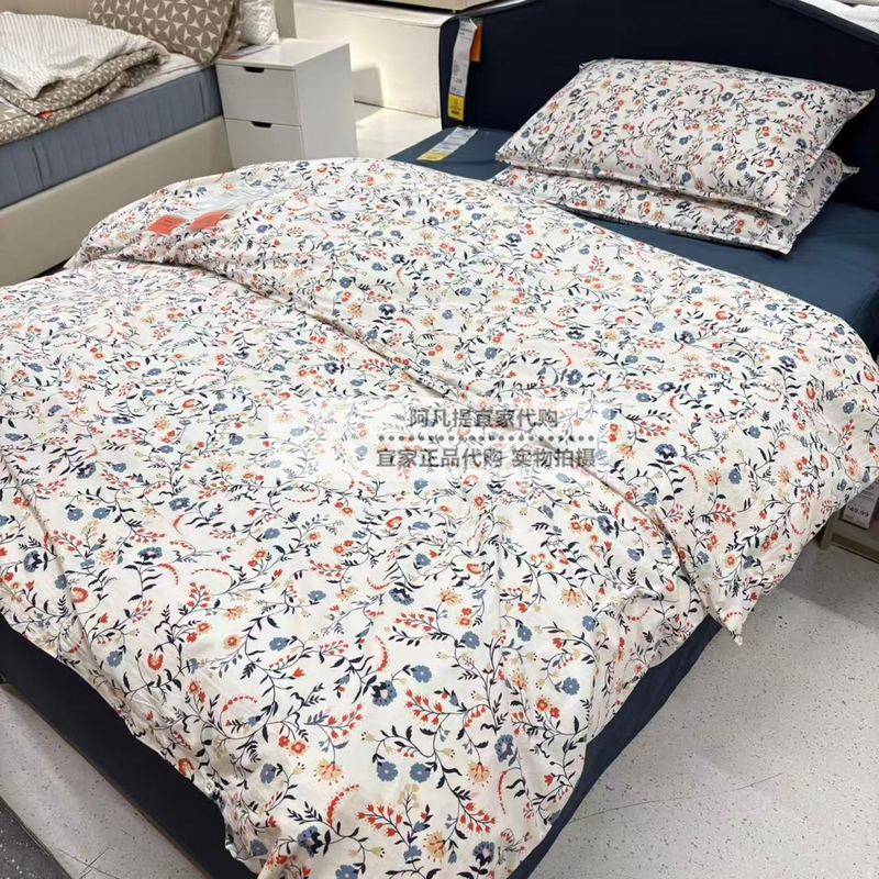 Ikea Brucuba Duvet Cover and Pillowcase, White Multi-Color/Floral Pattern 150X200/50X80 Pure Cotton Ikea Brucuba Duvet Cover and Pillowcase, White Multi-Color/Floral Pattern 150X200/50X80 Pure Cotton