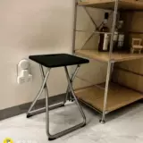 Складной табурет IKEA Gondel, белый обеденный табурет Mazar для взрослых, простой переносной уличный стул для гостиной, общежития