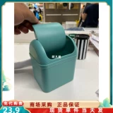 Ikea, гигиеническая рабочая настольная метла для школьников, совок, мусорное ведро