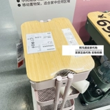 Разделочная доска IKEA Hogsma бамбук 35х24 для тележек IKEA Lasker and Lascher лучшее отечественное закупочное агентство