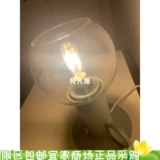 Светодиодная лампа IKEA Lanno E14 200 люмен с регулировкой яркости/трубка прозрачное стекло 25 мм