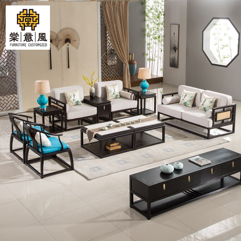New Chinese solid wood fabric sofa combination modern Chinese large and small household type model room villa customization