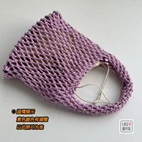 Фиолетовая подкладка