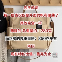 Thin Model Хаки (продана до продажи специальной цены)