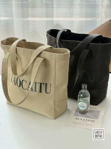 Оригинальная универсальная простая льняная сумка для отдыха для работы, увеличенная толщина