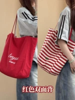 Красная двойная спина