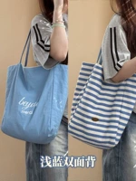 Голубой, двусторонний, переносной.